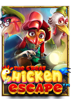 ส่งเงินบาทไทย แจกเครดิตให้คนเล่นสล็อต: ประสบการณ์ใหม่ในเกม